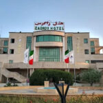 هتل زاگرس ایلام