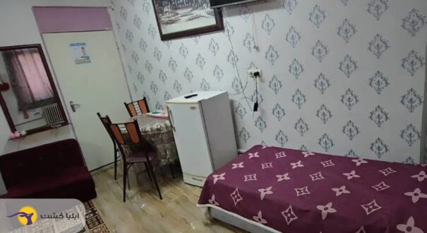 هتل کارون خرم آباد