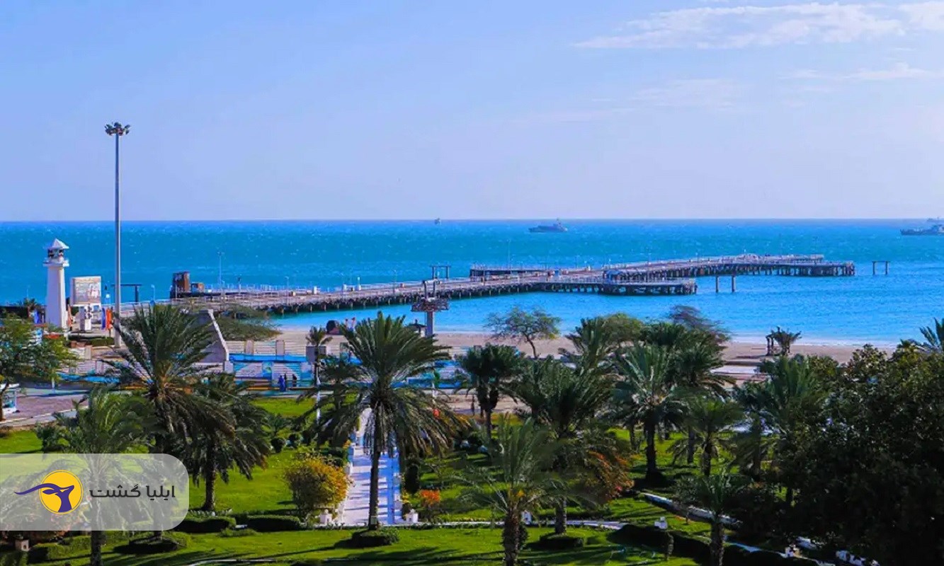 جزیره کیش