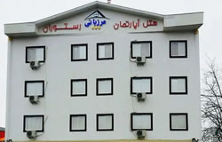 هتل آپارتمان مرزبانی شاندرمن ماسال