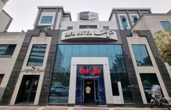 هتل صفا قم
