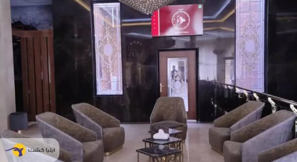 هتل قصر نادری قم هتل قصر نادری قم