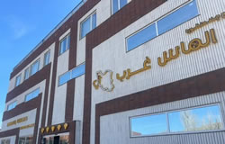 هتل الماس غرب سنندج
