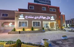 هتل جهانگردی سنندج