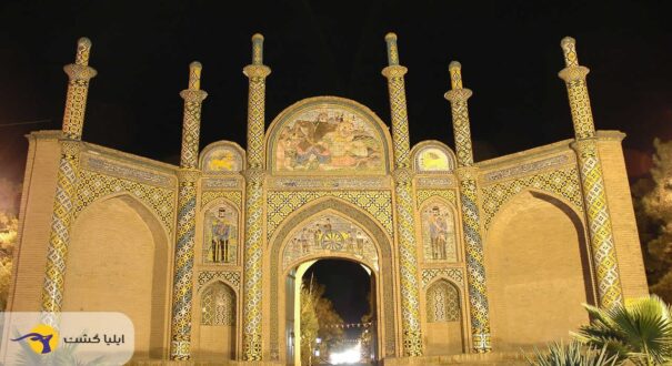 سمنان