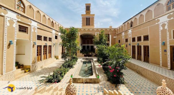 هتل بوتیک عمارت مالمیر یزد هتل بوتیک عمارت مالمیر یزد