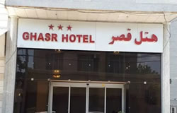 هتل قصر زنجان