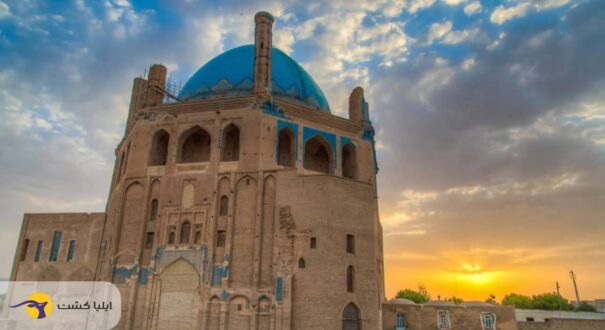 زنجان