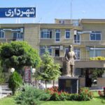 زنجان