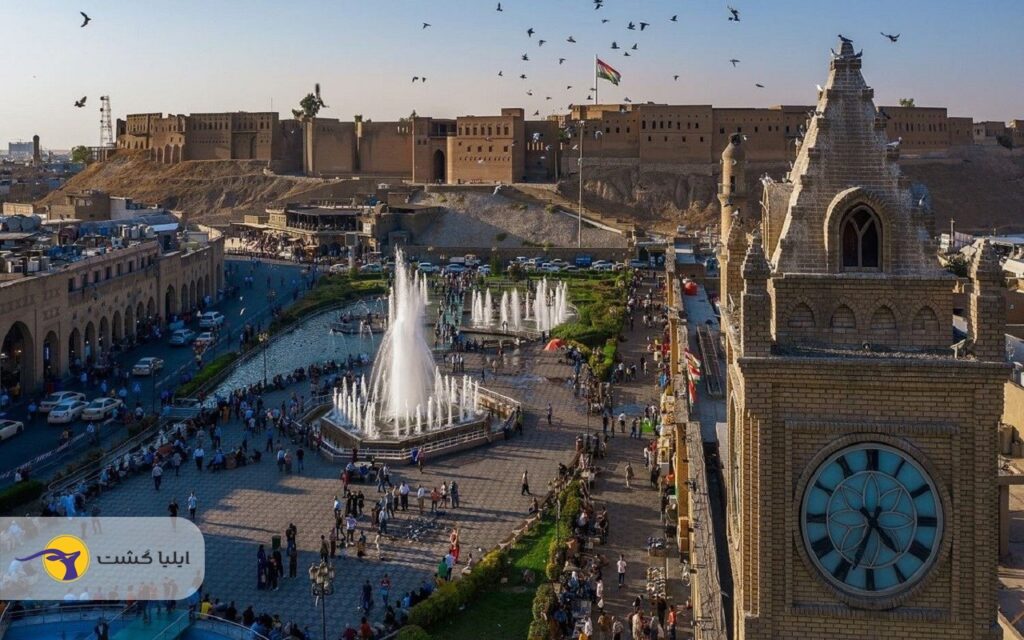 تور اربیل؛ قیمت امروز + اقامت در بهترین هتلهای اربیل