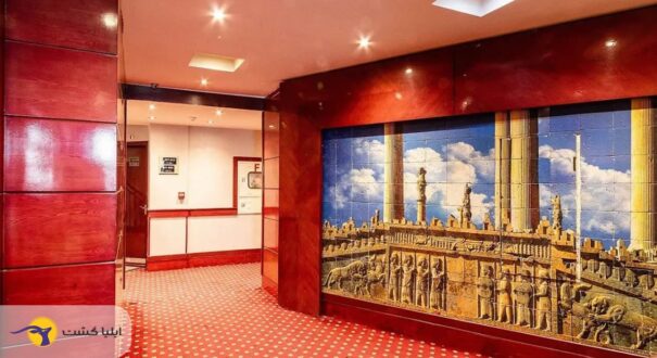 Mashhad Sayeh Hotel005 هتل سایه مشهد