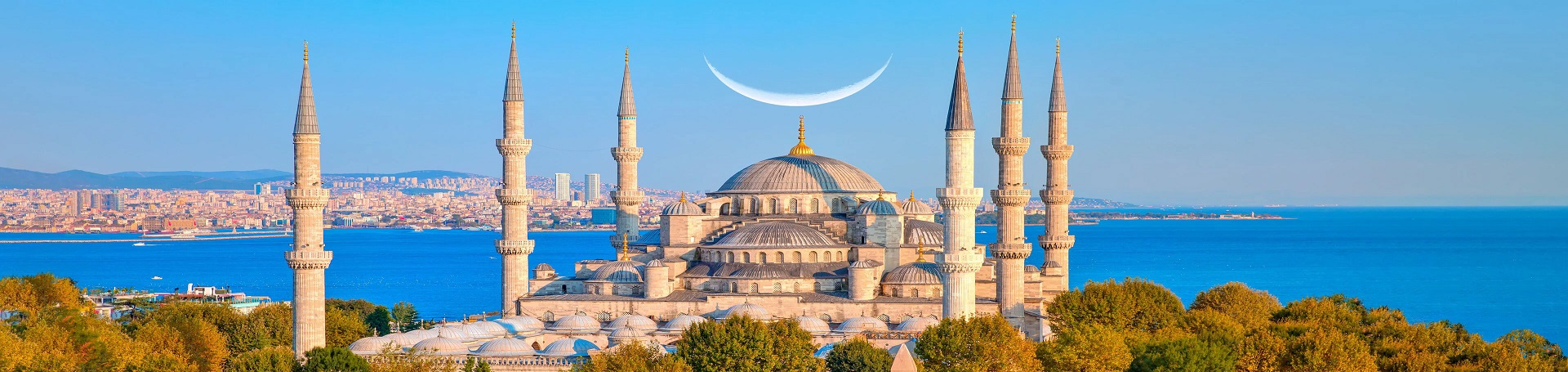 تور لحظه آخری تابستان 1405