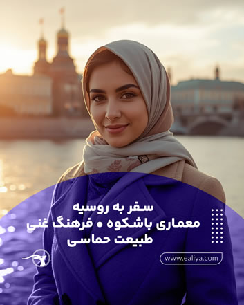 تصویر پاپ‌آپ