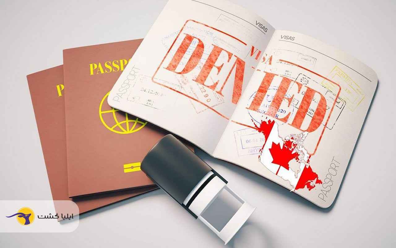 چگونه احتمال ریجکت شدن ویزا را کاهش دهیم؟ 12 راهکار کاربردی 4 کاهش ریجکت ویزا