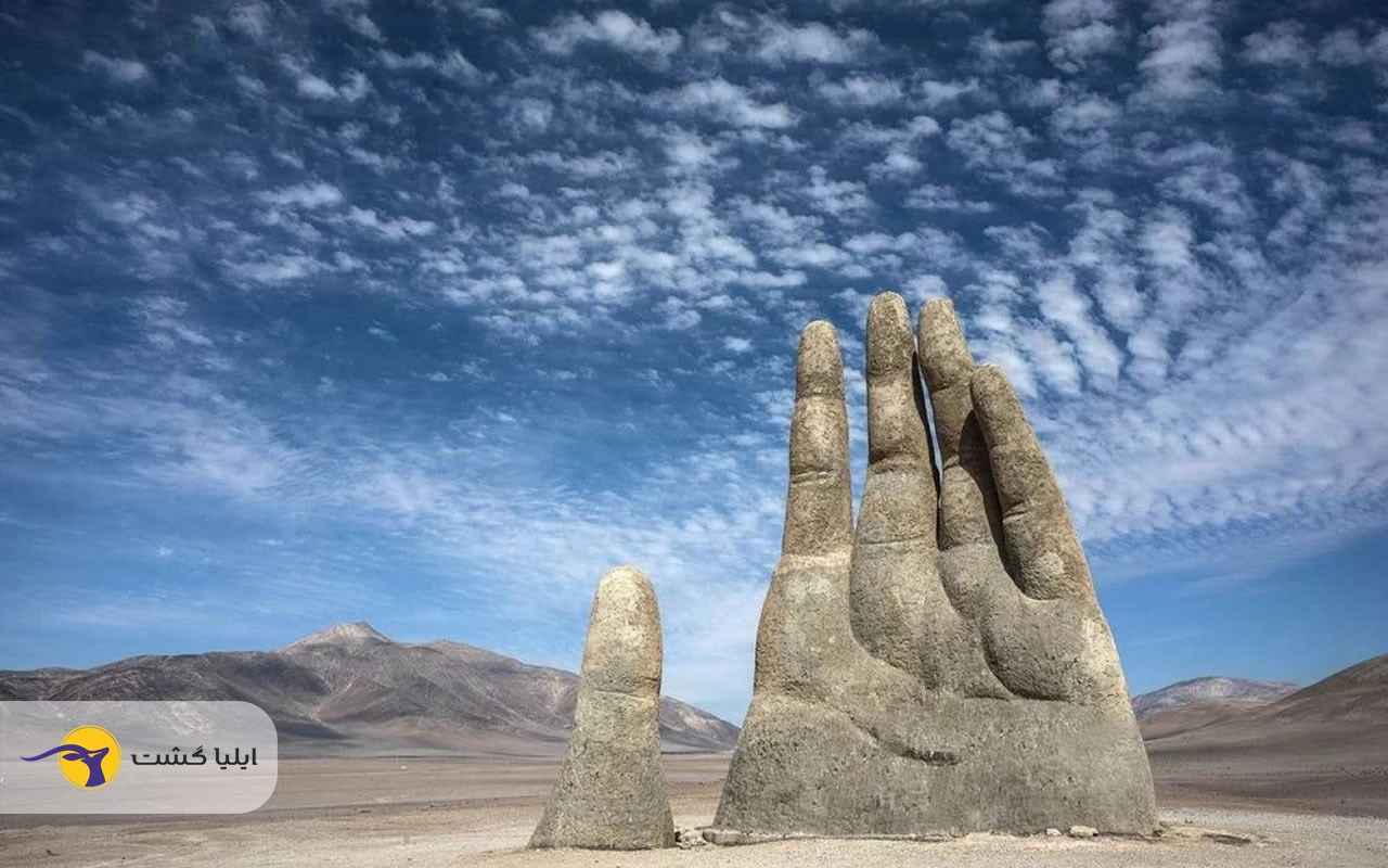 مقصدهای کمتر شناخته شده برای سفر