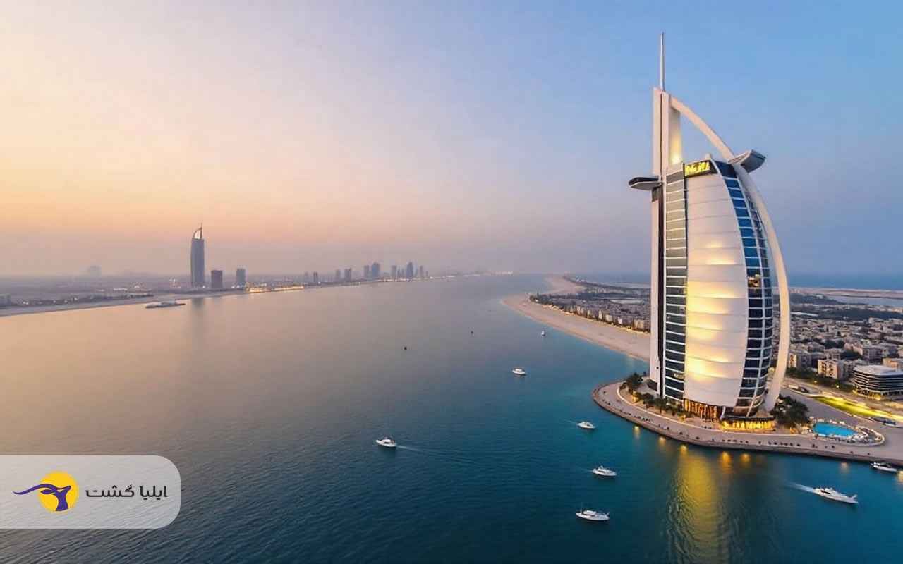 امنیت سفر 