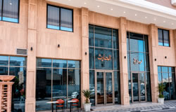 برج الحارث کربلا